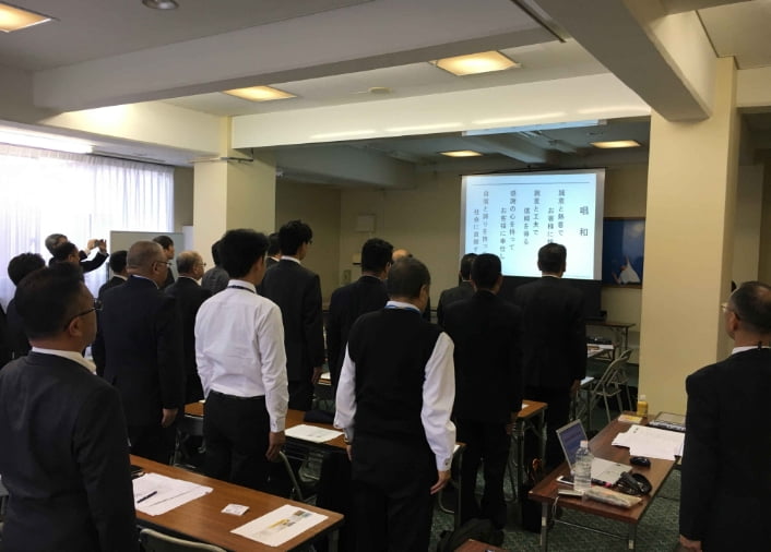 入社時研修