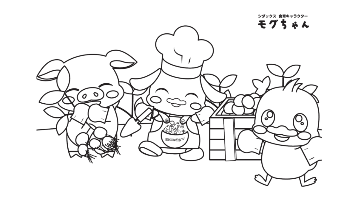 【食育ぬりえ】モグちゃんとじゃがいも堀り